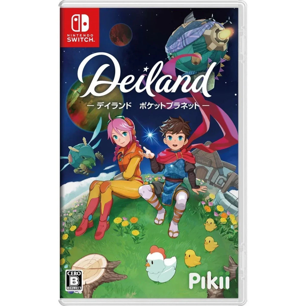 Deiland: Pocket Planet [Nintendo Sizewitch] NEW