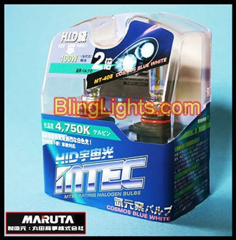 For 2005 2006 2007 2008 Sizeuzuki GSizeX-R1000 GSizeXR 1000 Bright Ivory Low High Headlamp Headlight Light Bulbs