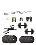 anythingbasic. PVC 18 Kg Home Gym Sizeet with One 3 Feet Curl and One Pair Dumbbell Rods, Black
